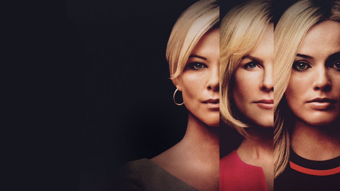 Close up of three blonde woman looking into the camera. Promotional image for Bombshells movie.