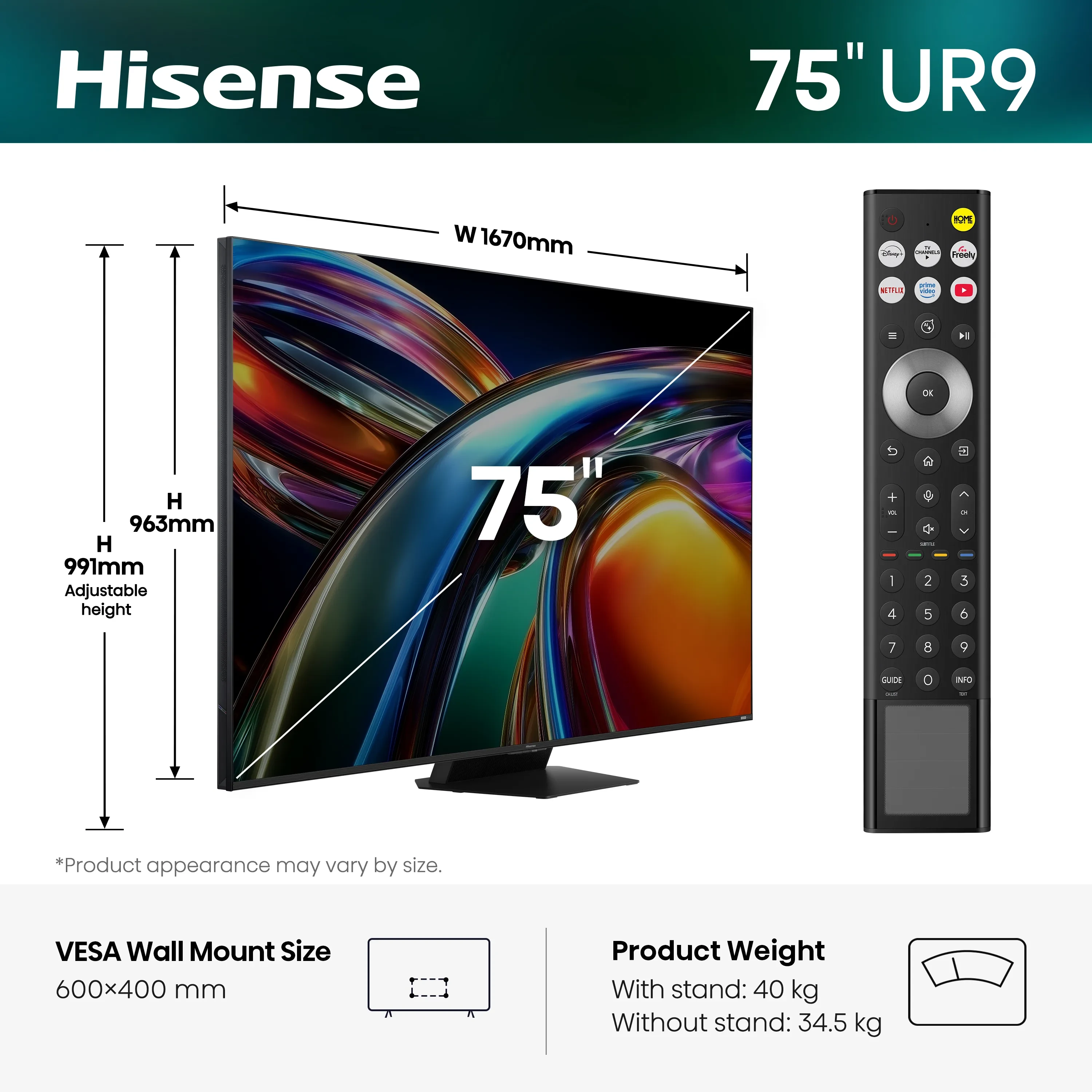 Hisense 75 UR9 size