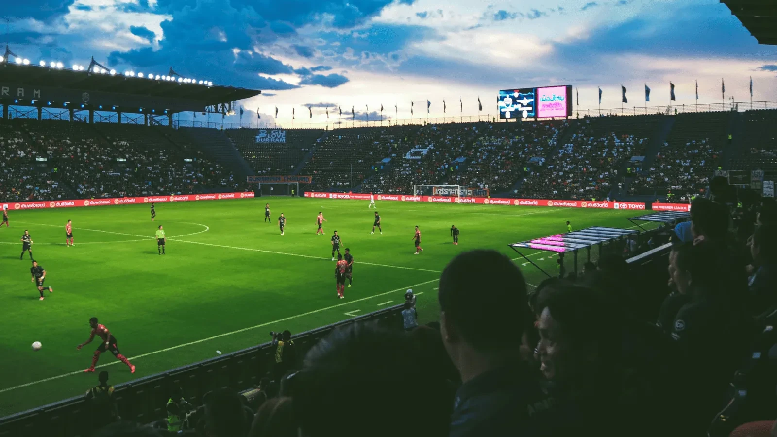 Football match - FA Cup Promotion